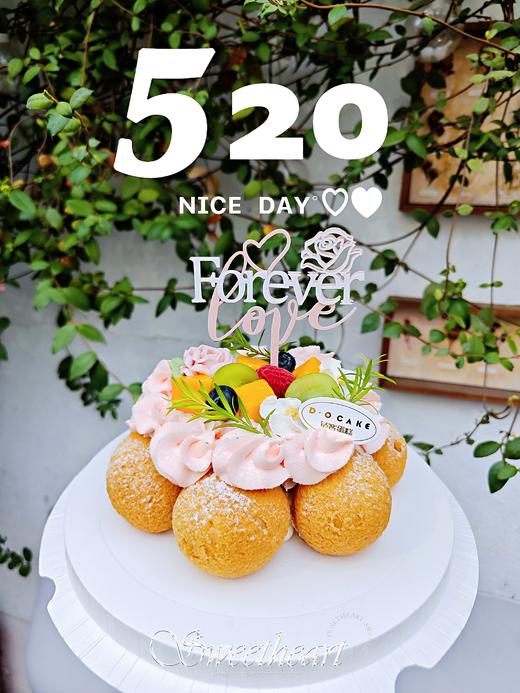 新品“泡芙仙子” 香草卡仕达泡芙，草莓冰激凌夹心，提前5小时预定 商品图1