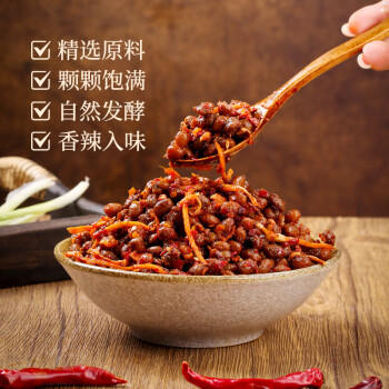 鲜窝窝 姜丝霉豆豉豆子400g 湖南腊八豆下饭菜香辣姜丝辣八豆瓣酱辣椒酱 /粮油调味 /调味品 /中式酱料 商品图3