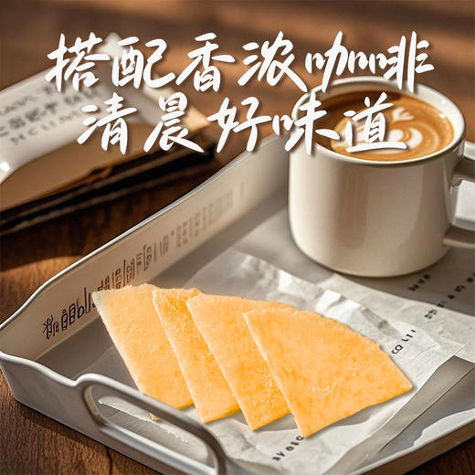 椰香薄饼105g/150g 盒装 椰子榴莲芒果多口味 商品图3
