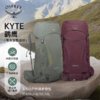 OSPREY 鹞鹰38L/48L 女款 旅行背包 空景背负  2023年款 商品缩略图1