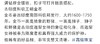 科沁金币万能扣镶钻吊坠 商品缩略图5