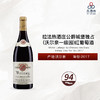 2017 Michel Lafarge Volnay Clos du Chateau des Ducs 1er Cru 拉法热酒庄（沃尔奈一级园）公爵城堡独占红葡萄酒 2017 商品缩略图0