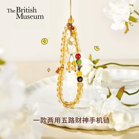 大英博物馆 盖亚·安德森猫系列 五路财神黄色水晶 手机链