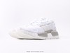 阿迪达斯Adidas NMD G1经典百搭休闲运动跑步鞋IG8584男鞋 商品缩略图4