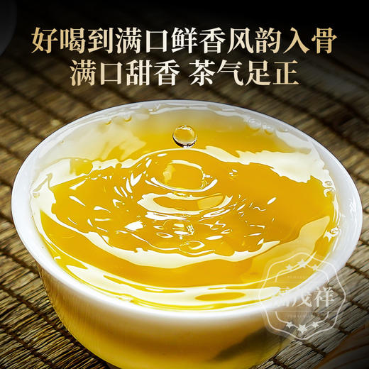 【2025年春茶】【大师系列-大谷仓】福茂祥独家茶园 博物馆级认证藏品 2025年春茶云南易武茶区大谷仓普洱茶生茶古树茶饼357g 商品图3