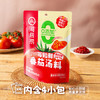 HI 海底捞番茄汤料240g+卤牛肉末40g组合套装调味品 /粮油调味 /调味品 /火锅底料/蘸料 商品缩略图2