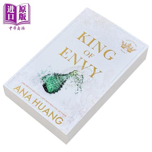 【中商原版】罪恶之王系列 第5部 嫉妒之王 言情小说 King of Envy 英文原版 Ana Huang Kings of Sin 商品图1