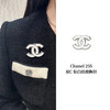 CH-J 25S 双C银白胸针 商品缩略图0