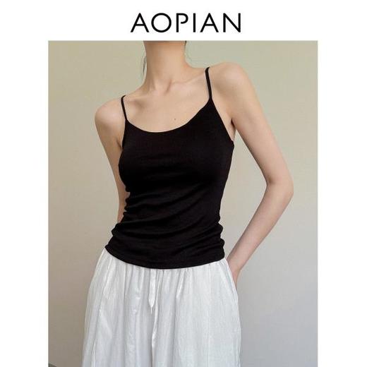 奥篇4色天丝吊带 弹力自带胸垫一体式吊带打底背心 商品图1