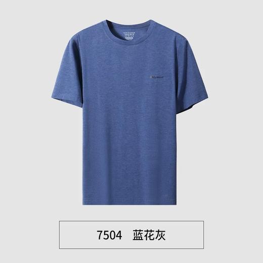 SCHIESSER舒雅男生上衣纯色竹棉短袖睡衣外穿夏季抗菌35/19926U 商品图5