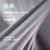 工装优选极度凉感透气冰感无痕薄款平角内裤7A抗菌冰丝四角短裤男 商品缩略图3