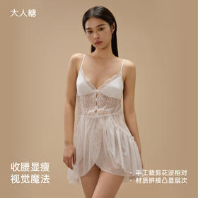 椿野初见情趣吊带裙|收腰显瘦 视觉魔法