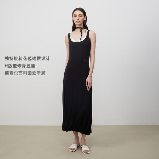 lost in echo2025夏季新款时髦撞色柔软舒适花苞长裙修身连衣裙女 商品图1