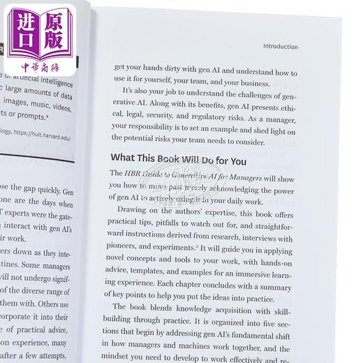 【中商原版】哈佛商业评论指南系列 管理者生成式人工智能 HBR Guide to Generative AI for Managers 英文原版 Elisa Farri 商品图2