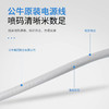 公牛GN-610插座插排/1.8米 商品缩略图2