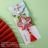 教师节好礼！【古风纸鸢，香包香囊】国风双面刺绣风筝挂件 节日活动教师节礼物 中秋礼物车载挂饰-QQ 商品缩略图7