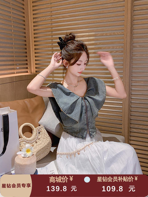 张心子【漫游日记】遮拜拜肉复古风气质显瘦牛仔上衣 U2505021 商品图0