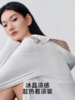 VVC防晒 商品缩略图1