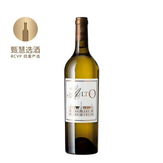 肯德布朗干白葡萄酒 2016 Alto de Cantenac Brown 商品图0
