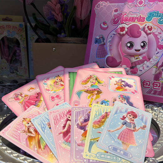 纪念日百货奇妙萌可魔法换装包贴纸161913716 商品图1