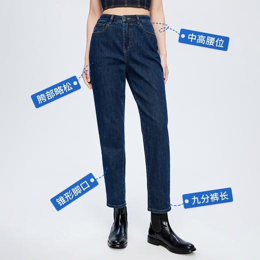 【凉感蜡笔裤】simplepieces夏季薄款SPS牛仔裤女小个子九分裤 商品图5