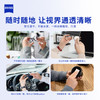 zeiss蔡司 镜头镜片清洁湿巾 6片装 眼镜布 擦镜纸 擦眼镜湿巾 /家庭清洁/纸品 /清洁纸品 /湿巾 商品缩略图2