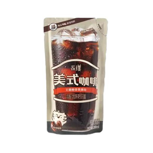 永璞 美式无糖即饮黑咖啡 200ml/袋 商品图0