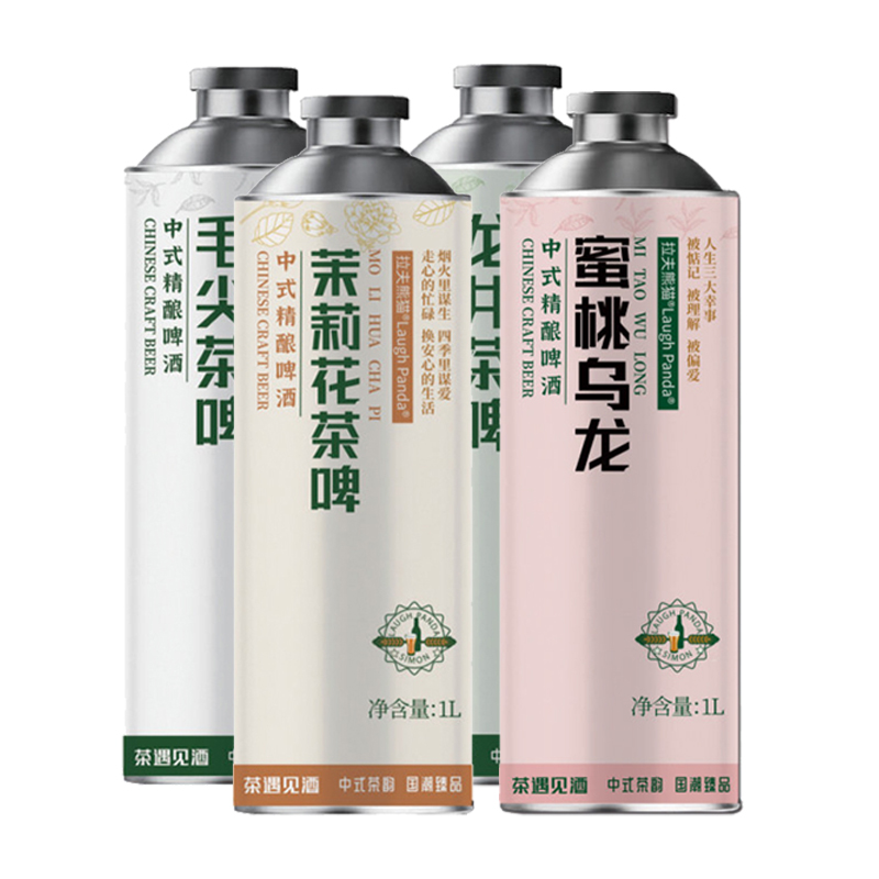 【套餐】拉夫熊猫 毛尖/龙井/茉莉花茶/蜜桃乌龙中式精酿啤酒茶啤 1L*4瓶