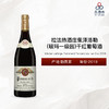 2019 Michel Lafarge Pommard Perzerolles 1er Cru 拉法热酒庄玻玛佩泽洛勒一级园干红葡萄酒 2019 商品缩略图0