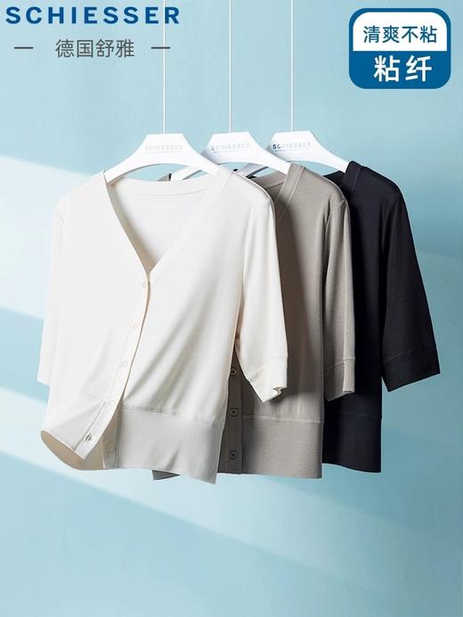 【醋酸外穿】SCHIESSER德国舒雅女士醋酸罗纹V领外穿上衣31/25044U 商品图0