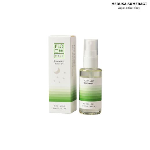 【KOUSAIDO】香彩堂枕头香喷雾 60ml 商品图9