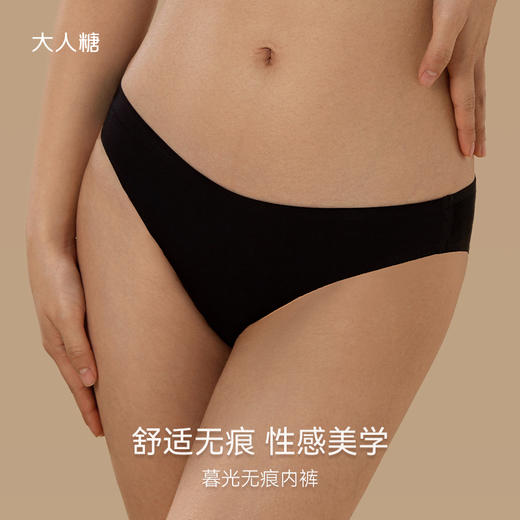 暮光无痕内裤|舒适无痕 性感美学 穿裤隐形 绑带设计 凸显性感臀线 商品图0