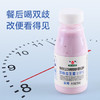 和润 双歧益生菌酸奶发酵乳 蓝莓果粒 235g*6瓶*1盒 风味酸牛奶 商品缩略图4