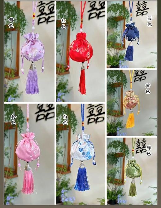 端午驱蚊香包，杭二院同款MuseMate妙物防蚊包基地直邮 商品图1