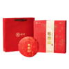 中粮中茶唯粹布朗山普洱茶礼盒 商品缩略图0