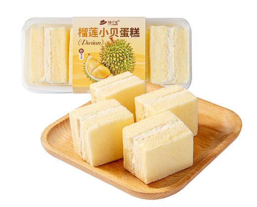 【鲜奶】榴莲小贝|冷藏保存 商品图0