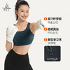 梵美人F3109L 前拉链瑜伽文胸 带胸垫 裸感 商品缩略图1