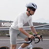 MBO男子零感双箭头专业运动背带骑行短裤 夏季新款  T302 (经销商专拍链接，非经销商拍单不发货) 商品缩略图8