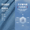 LEVIS 夏 大童小童 儿童童装短裤 LVB-EH-N273 商品缩略图8