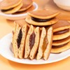 【19.9到手500g❗️多口味铜锣烧】甄选品质原料制作，多种口味任选，红豆味/香芋味/板栗味，夹心蛋糕面包休闲小吃糕点心，早餐儿童零食品整箱L 商品缩略图0