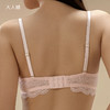 月光曲微调型文胸|聚拢升杯 法式缎面文胸 商品缩略图5