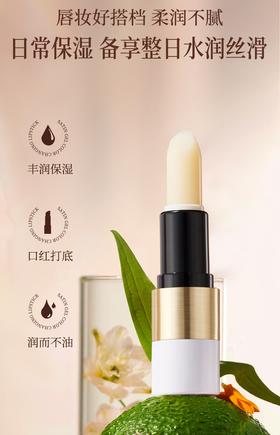 爱M仕平替‼️屈臣氏在售Dr.touc*h锻光凝脂变色唇膏