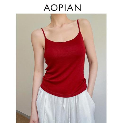 奥篇4色天丝吊带 弹力自带胸垫一体式吊带打底背心 商品图5