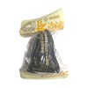 绿食园 长沙粽蛋黄肉粽 240g/袋 商品缩略图0