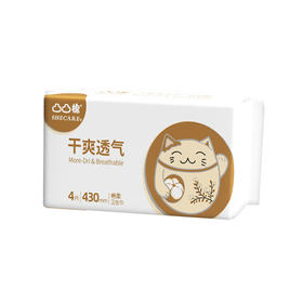 凸凸棉干爽透气430夜用卫生巾4片