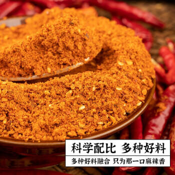 坤太 麻辣1+2蘸水300g 辣椒面蘸料辣椒粉火锅烤肉沾水香辣调味料 /粮油调味 /调味品 /复合调味料 商品图1