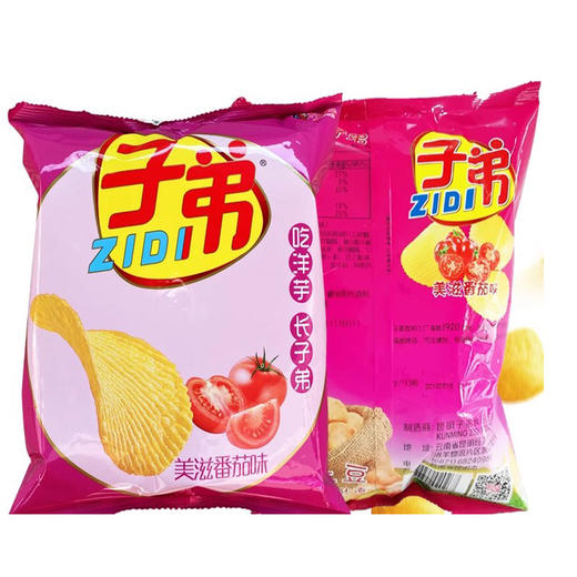 子弟切片型马铃薯片（美滋蕃茄味）95g 商品图0
