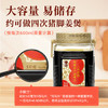八珍（PATCHUN）甜醋2.4L 猪脚姜醋 添丁甜醋月子醋 0添加剂糯米甜醋 香港原装 /粮油调味 /调味品 /醋 商品缩略图2