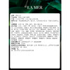 LA MER/海蓝之谜唇膜滋润保湿淡化唇纹修复润唇膏防干裂唇霜 商品缩略图2