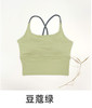 壁虎瑜伽【2504SY309】显瘦吊带背心（一体式胸垫）（5天发货） 商品缩略图10